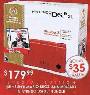 nintendo ds black friday