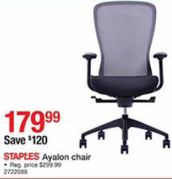 ayalon chair